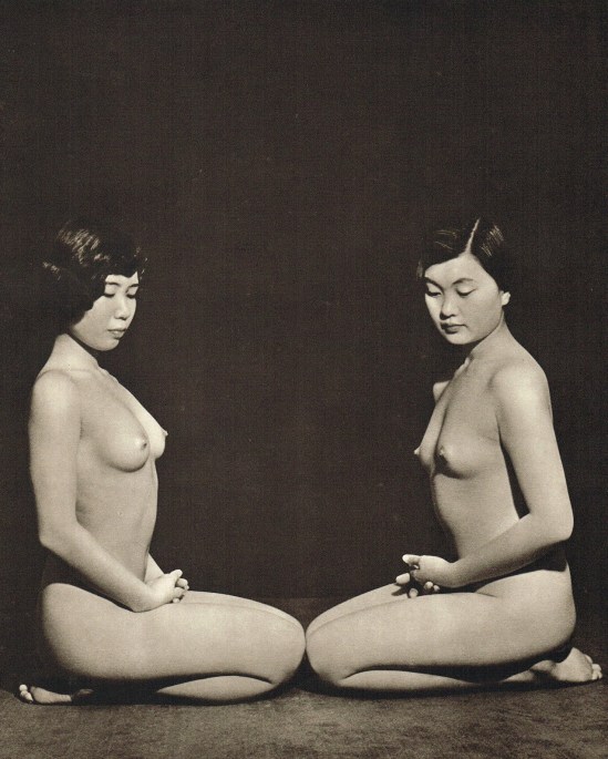 John Everard. two kneeling Japaneses Nude photogravure 1950Oriental Model Published by Robert Hale Ltd., London in 1955.