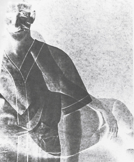 Robert Heinecken- Are You Rea #17, 1964-68