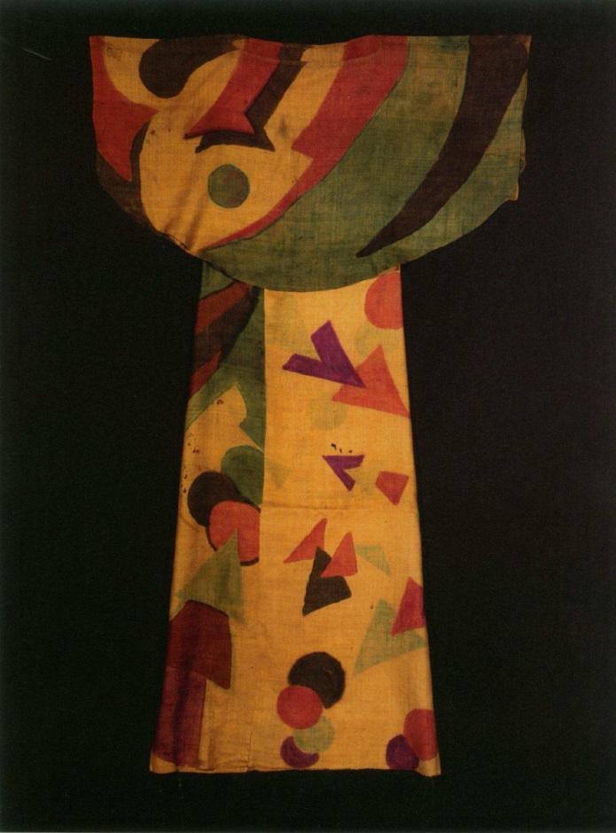 Akarova costume for Gymnopédie N°1, 1925-1932, fabric by ML.baugniet( archives Bruxelles)